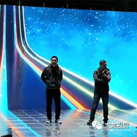 Application of the Combination of XR Extended Reality Technology and LED Displays in Virtual Production of the Film and Television Industry