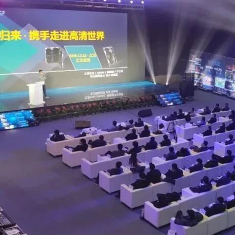 Great News | EXCO Vision's Signing Ceremony for 2000 Square Meters of Display Screens Successfully Held