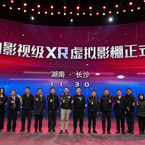 EXCO Vision’s Apollo series helped build Hunan’s first and Central China’s largest cinematic XR virtual studio