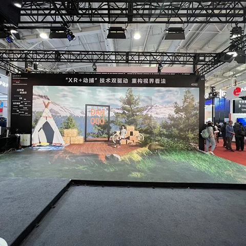 CCBN kicks off — EXCO Vision invites you to experience “Great Vision, Toward the Future”