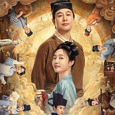 A Must-Watch Suspense Masterpiece! The Mystery of the Riverside Scene at Qingming Festival Premieres Soon