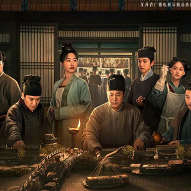 Premieres at 19:30 Tonight! The Mystery of the Riverside Scene at Qingming Festival – We’ve Finally Waited for You!
