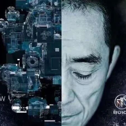 Dialogue · Apologue 2047 Directed by Zhang Yimou | Integration of Diversities, Exploring the Future of Humans and Technology