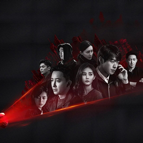 “Spy Game” Premieres September 20 – The Counter-Espionage Mission Begins
