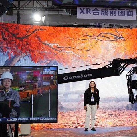 CCBN Live: How EXCO VISION Reshapes Audio-Visual Scenarios with Ultra-HD Technology