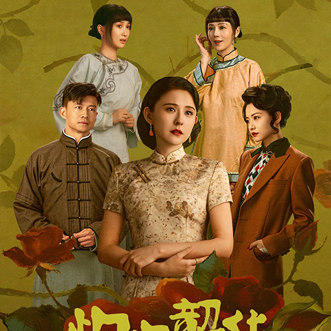 As Splendid Splendor becomes a hit, the virtual scene created by EXCO VISION is the undeniable highlight of the show.