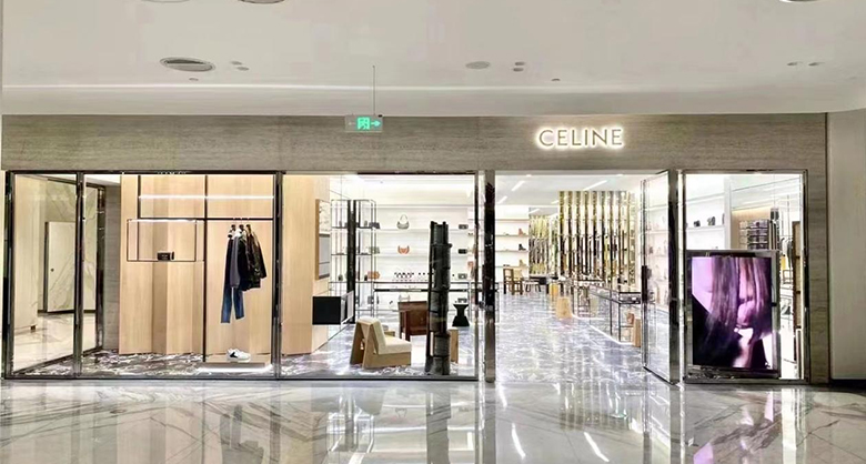 CELINE(Beijing SKF Permanent Store)