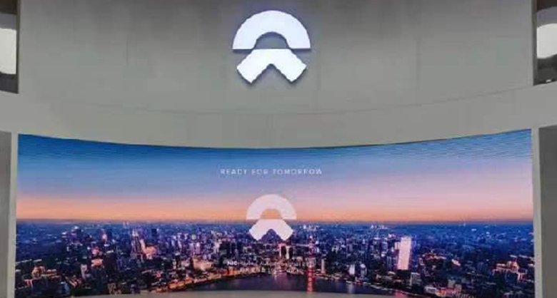 NIO