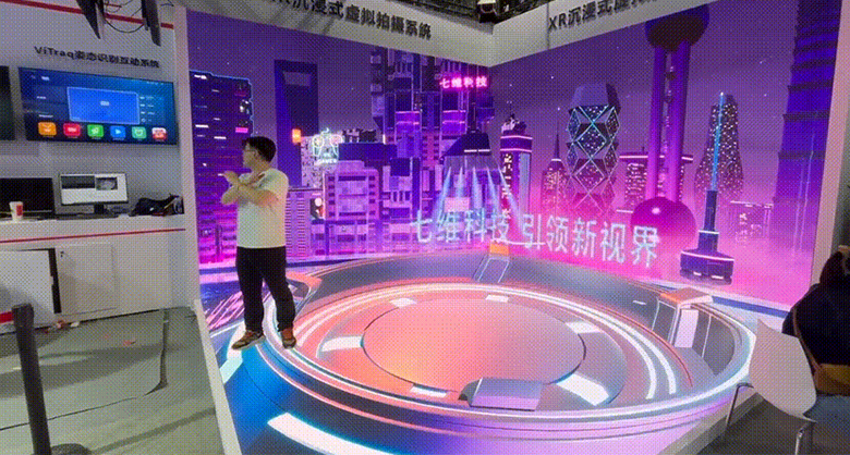 CCBN 2024