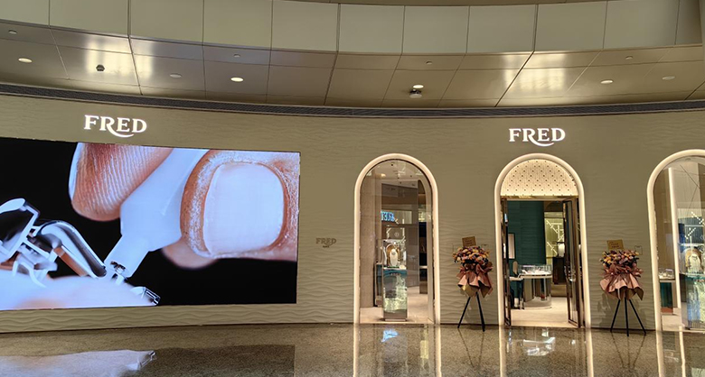FRED Boutique (Luohu MixC)