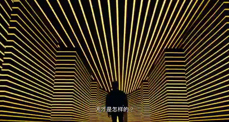 Moncler Shanghai Fashion Week Closing Show