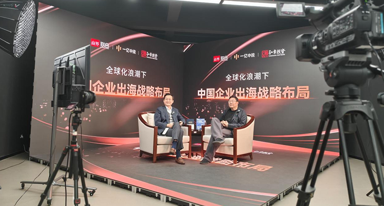 Liu Haifeng & Vertu Showroom Live Broadcast