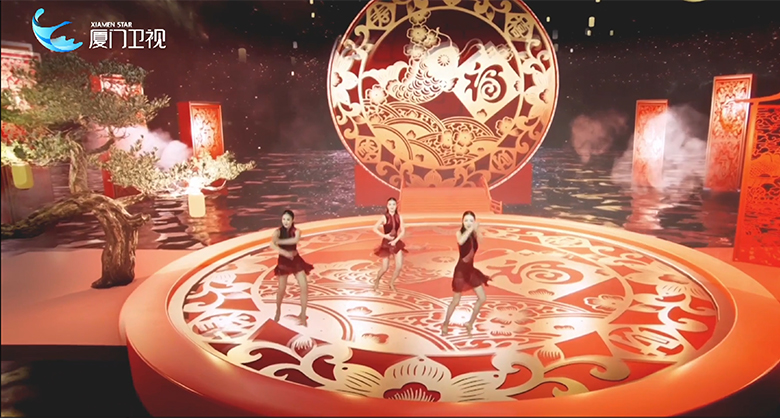 Xiamen TV Lantern Festival Gala