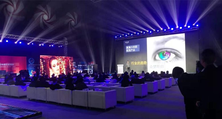 Beijing Signing Ceremony