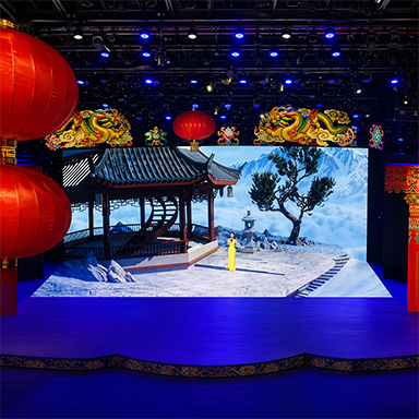 Stage Events