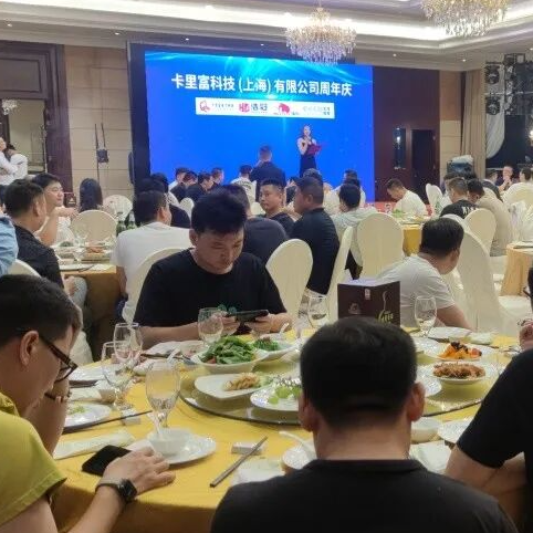 EXCO Vision Supports AVCOLORF's Anniversary Celebration with Its LED Displays